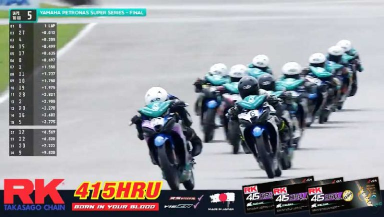 Sepang2