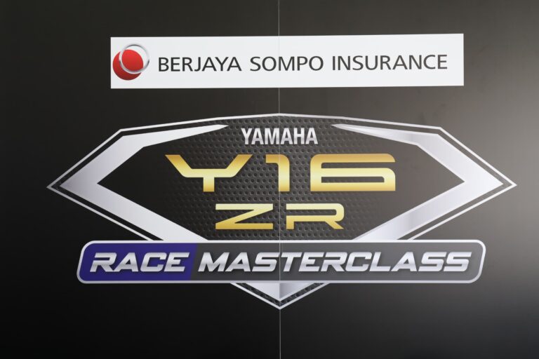 Y16MasterClass
